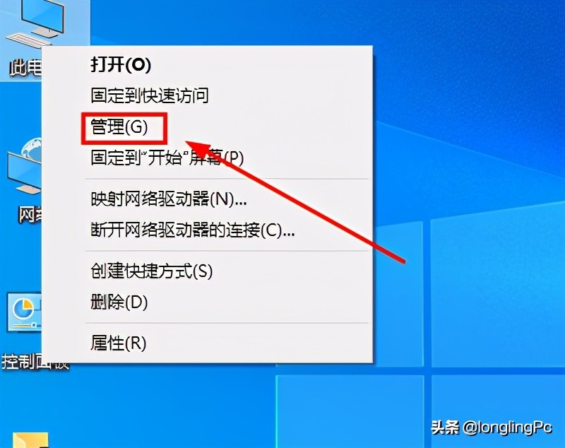 局域网如何远程关闭其他人的电脑,局域网怎么远程连接电脑