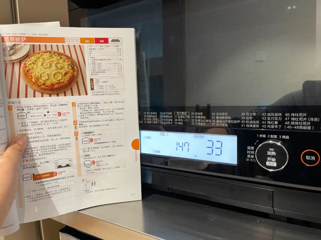 东芝vd5000与rd7000哪个好,东芝vd5000和xd5000哪种好