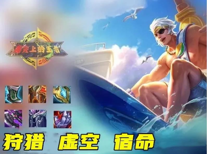 王者荣耀夏侯惇怎么玩比较强,王者荣耀夏侯惇技能机制非常全面