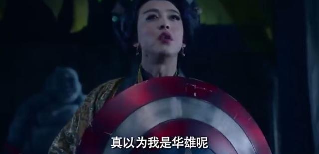 爱情公寓里面的漫威梗概,爱情公寓电影漫威