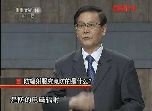 怀孕了,办公室里好多电脑和服务器,害怕!要不要穿防辐射服?