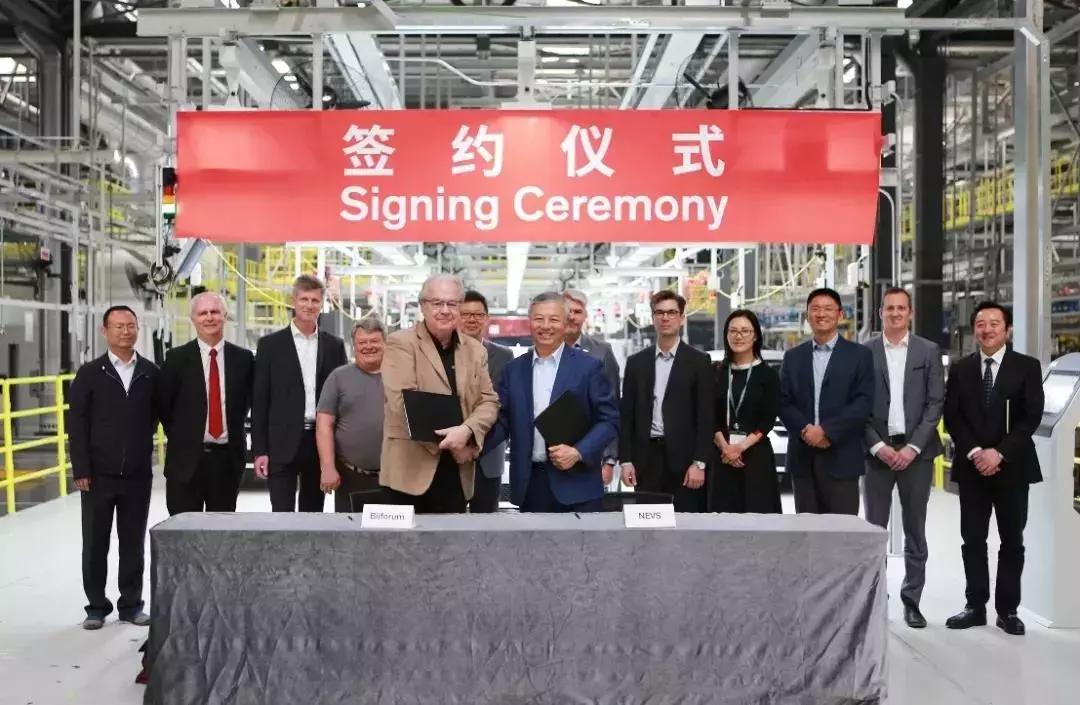 新能源汽车这两年获得的造车资质,国能新能源汽车