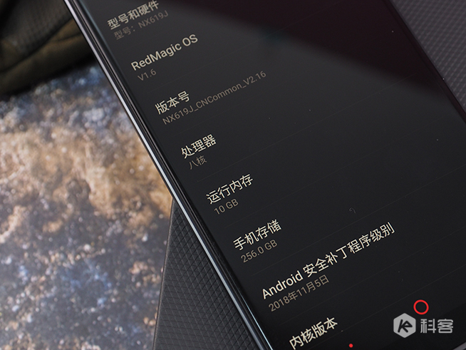 红魔手机mars评测视频,游戏手机红魔mars有什么亮点