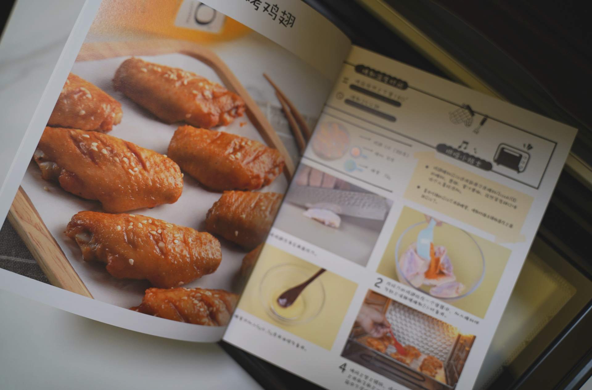 海氏i7烤箱如何操作,提前做功课