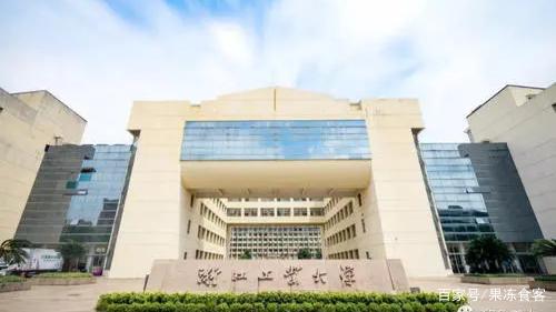 中国十大名校地理位置,浙江占地面积最大的学校