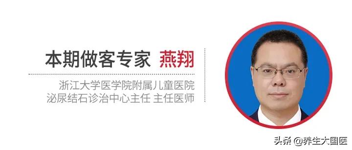 身体长石头是什么意思,人体老是长石头怎么回事