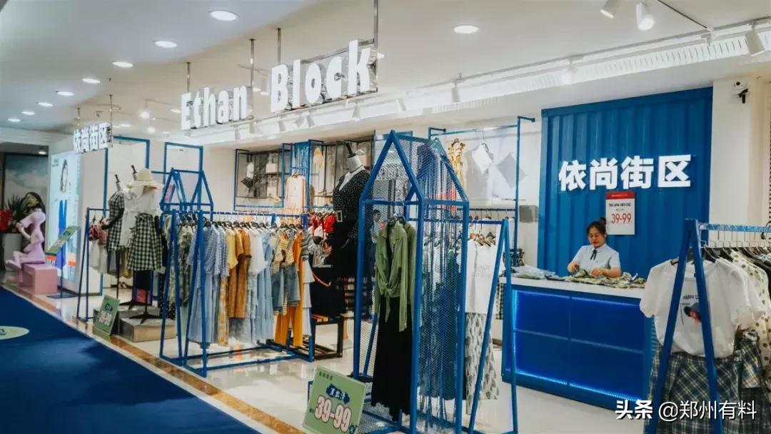 听说你已经拿到了郑百的录取通知书?等你来报道!你来了吗?