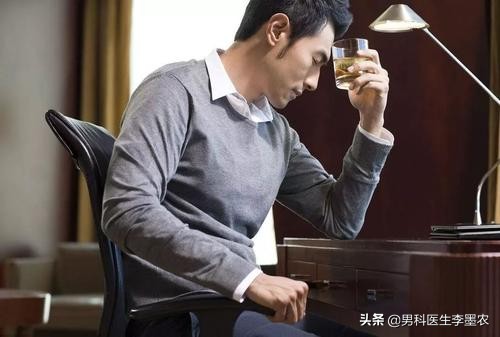 男性小便不出来是因何而起,男性突然尿不出来尿带血怎么办