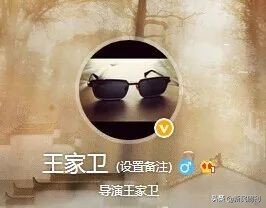 寻物|王家卫电影里的恋物癖