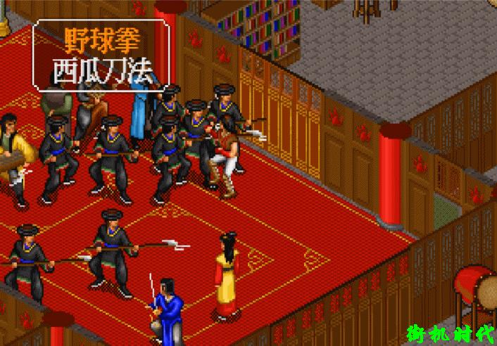 金庸群侠传最强十大武功,金庸群侠传辟邪剑谱攻略全