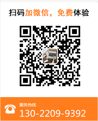 老倪微商膏药加盟电话,老倪膏药微商哪里拿货