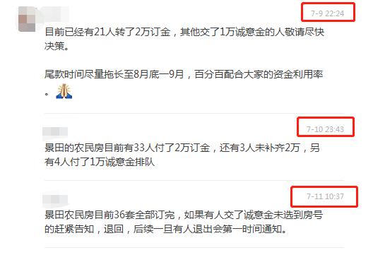 娣卞湷涔版ゼ浜嬩欢 (娣卞湷80涓囦拱鎴跨殑鐪熷疄浜嬫儏)