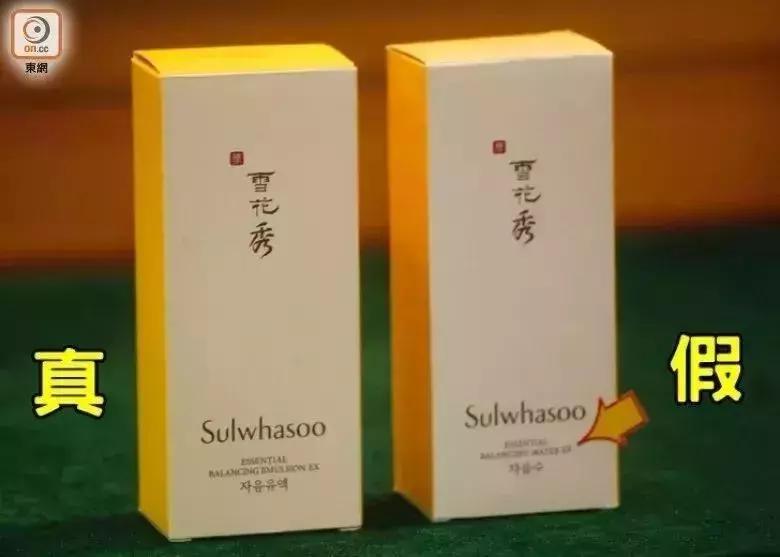 在香港购物回来还要过关吗,在香港买奢侈品会不会遇到假的