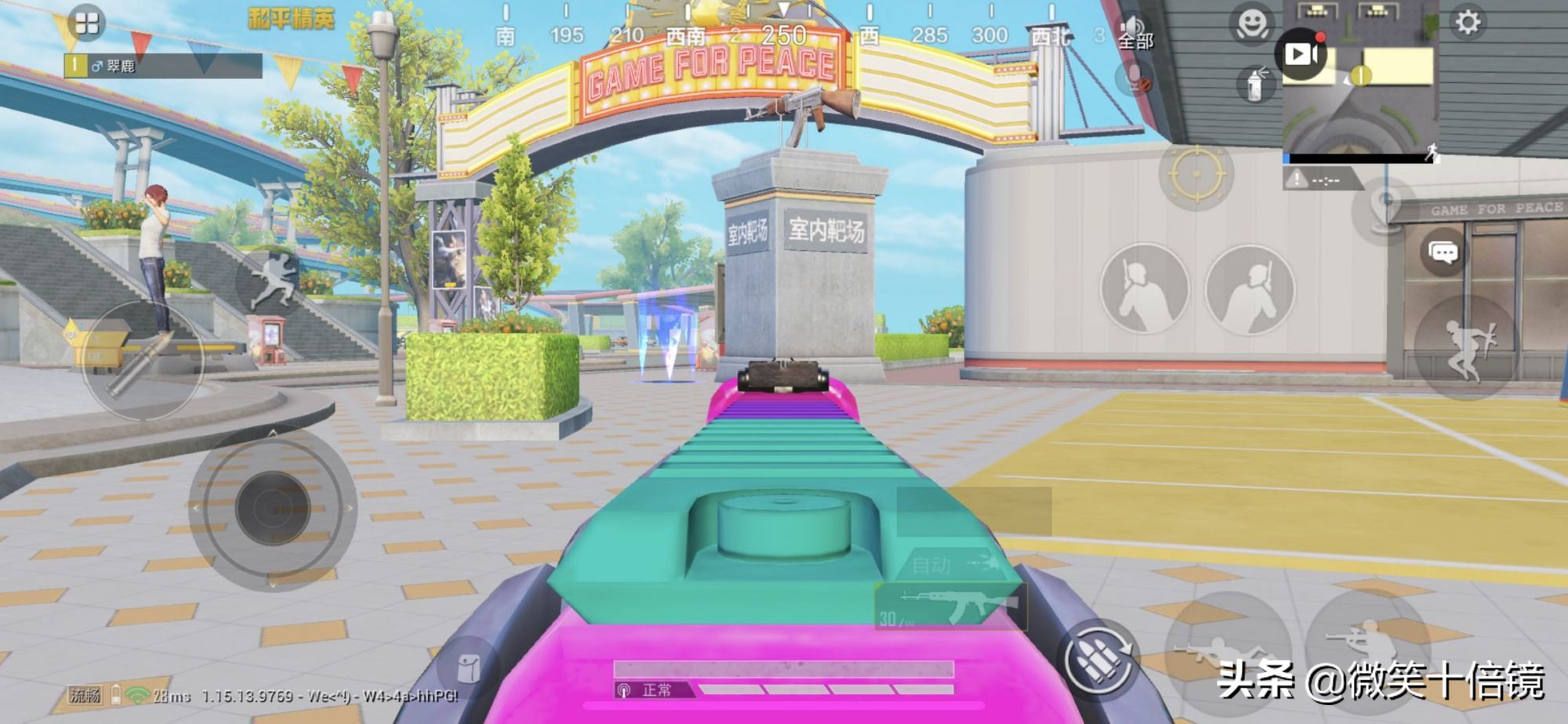 吃鸡ak登场特效,吃鸡新皮肤ak展示