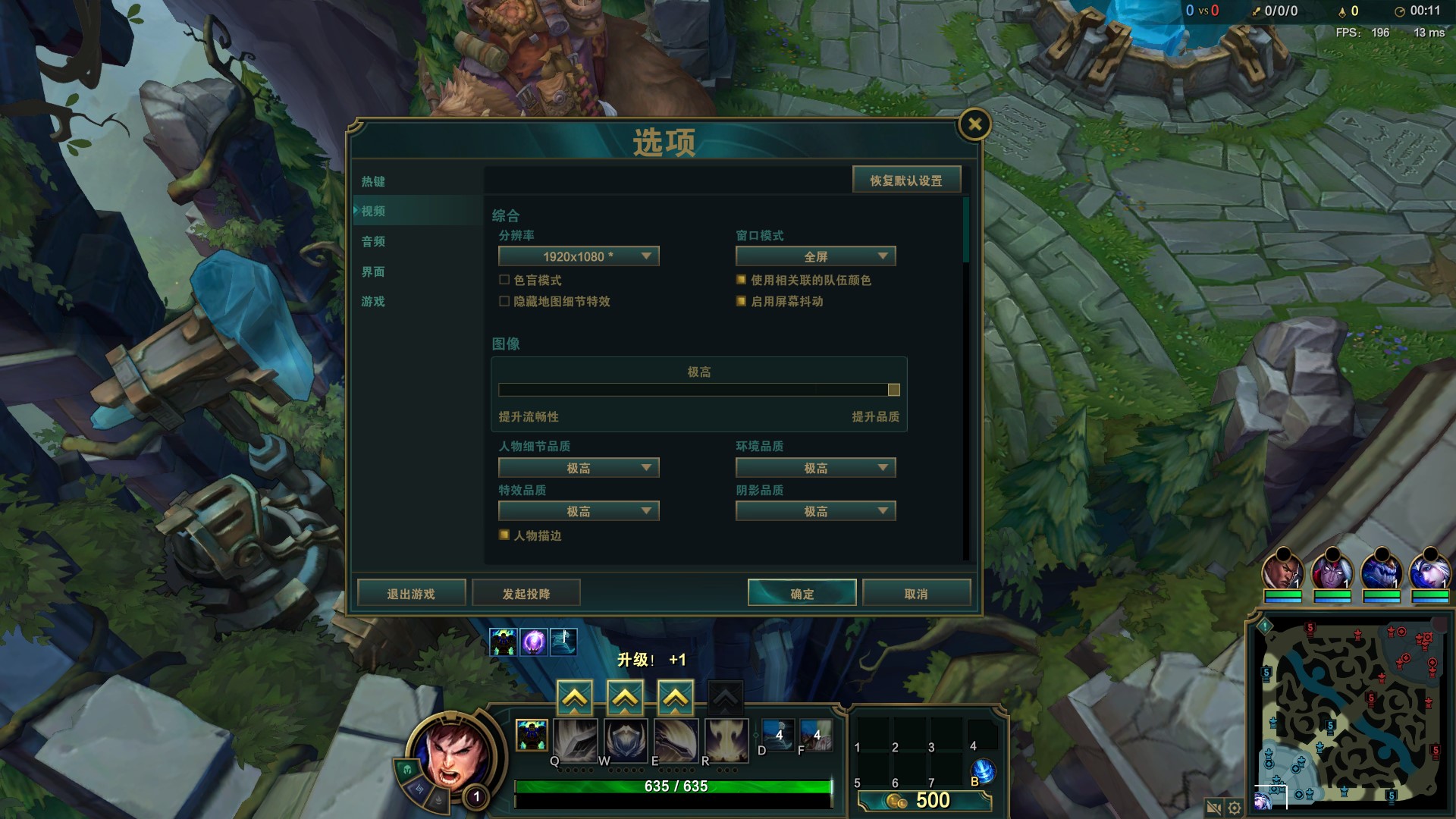 AMD打游戏不行?腾讯游戏是A黑?简单测试锐龙1400