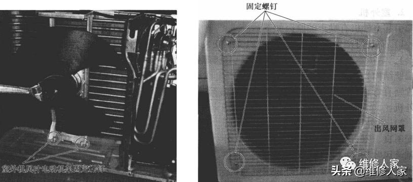 空调器常见故障与排除,如何解决空调噪音小妙招