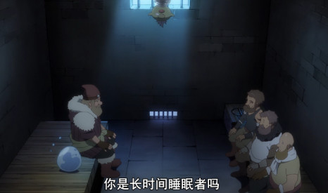 关于我被转生后成为史莱姆的故事 (关于我转生成为莱姆的那件事萌王)