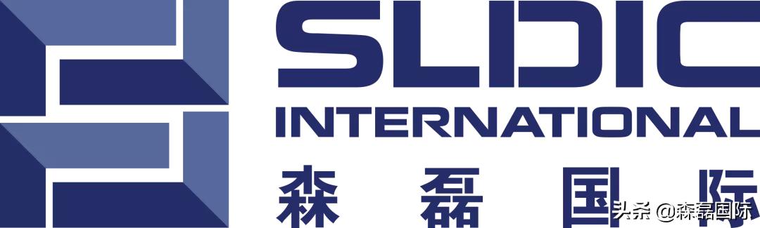 森磊国际设计公司怎么样,森磊国际设计