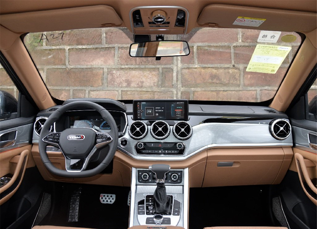 中国国产野马视频,国产的野马车咋样