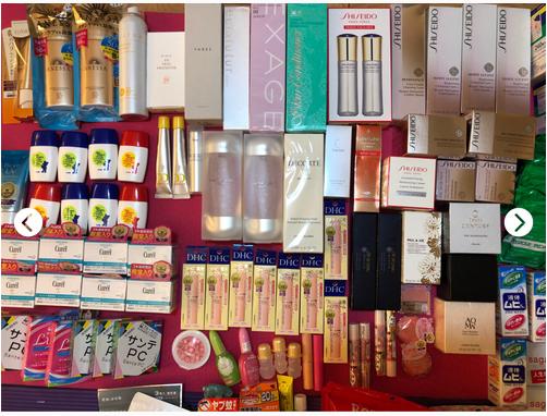 日本购物日用品,免税店奥特莱斯化妆品