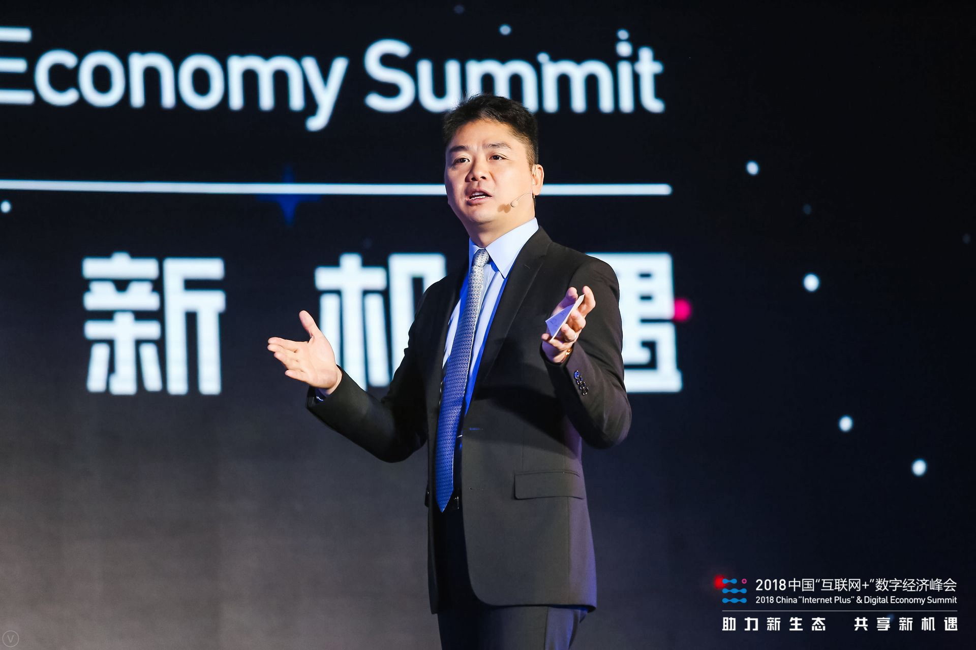 京东为什么要开50万家便利店,京东开1500家便利店