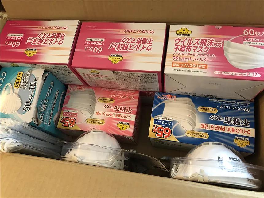 疫情日本口罩,疫情期间如何向澳洲寄口罩