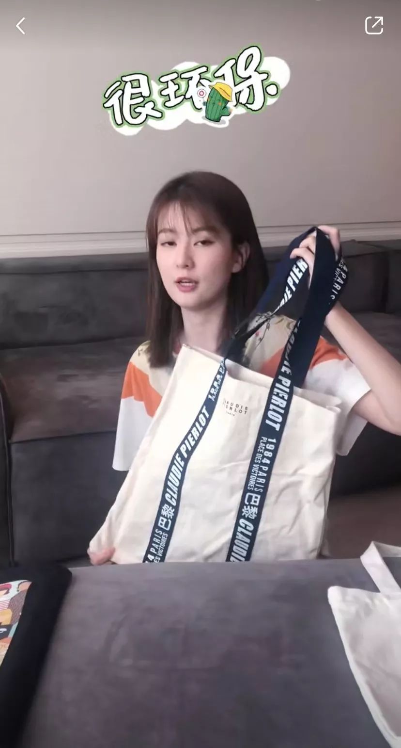 乔欣vlog第三期视频,乔欣日常vlog