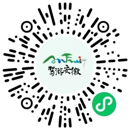 十一黄山旅游攻略4天三晚跟团游,上海到安徽黄山自驾游