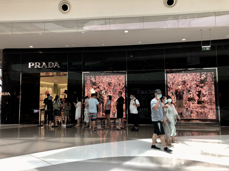 在三亚买免税商品去哪个免税城,三亚免税购物能便宜多少