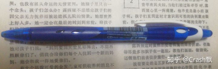 晨光文具为什么被吐槽,为什么喷晨光文具