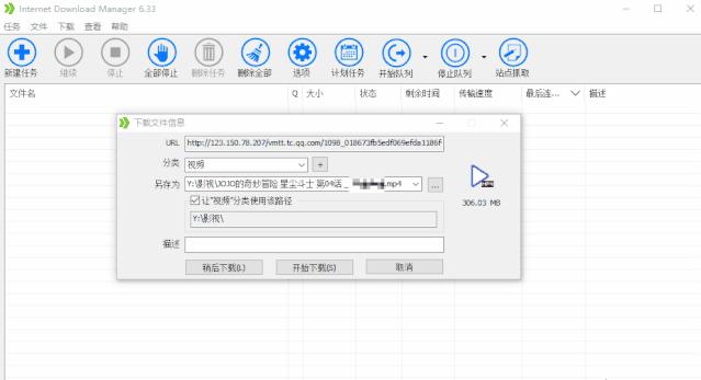 一款简单无广告浏览器,无广告有倍速的视频软件
