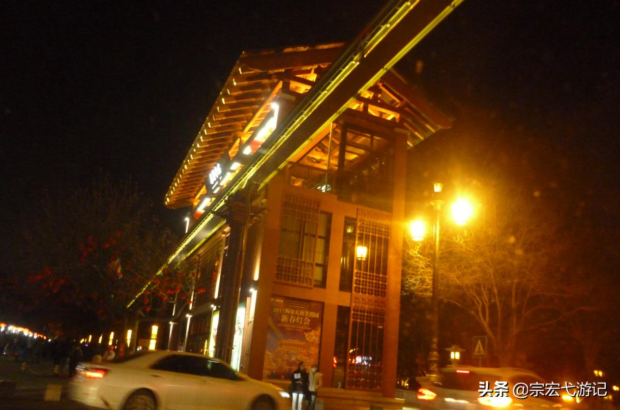 大雁塔拍视频突然灭灯,大雁塔掉的灯