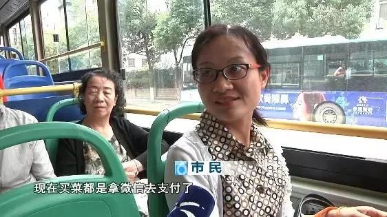 昆明坐公交地铁怎么用手机支付,昆明公交卡乘坐地铁有优惠吗