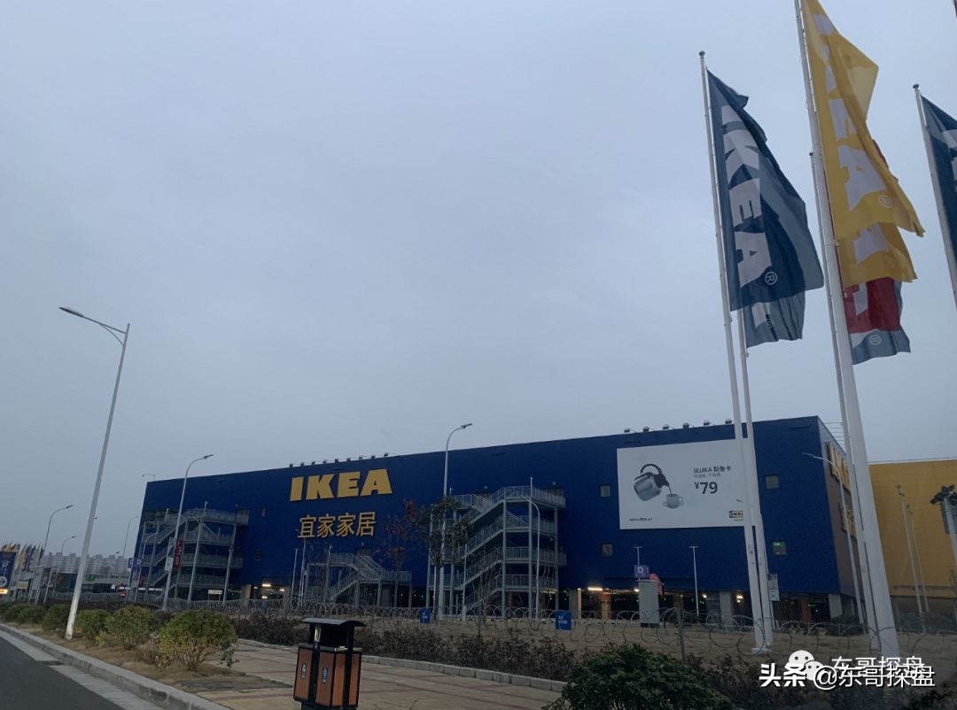 郑州金水北的房子值得买吗,郑州金水地区房价一览表