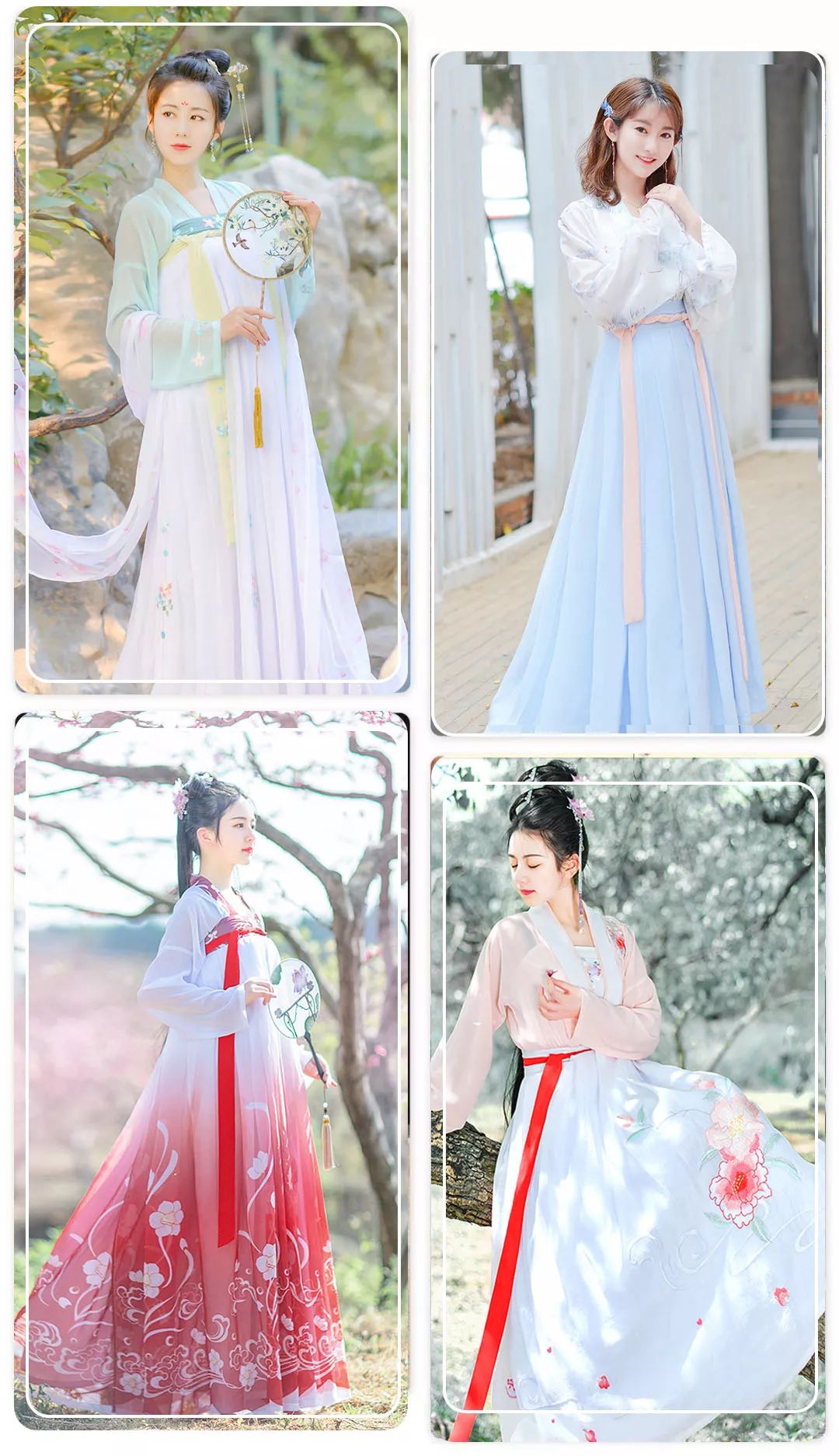 淘宝美服店铺推荐,淘宝魏晋风汉服店铺推荐