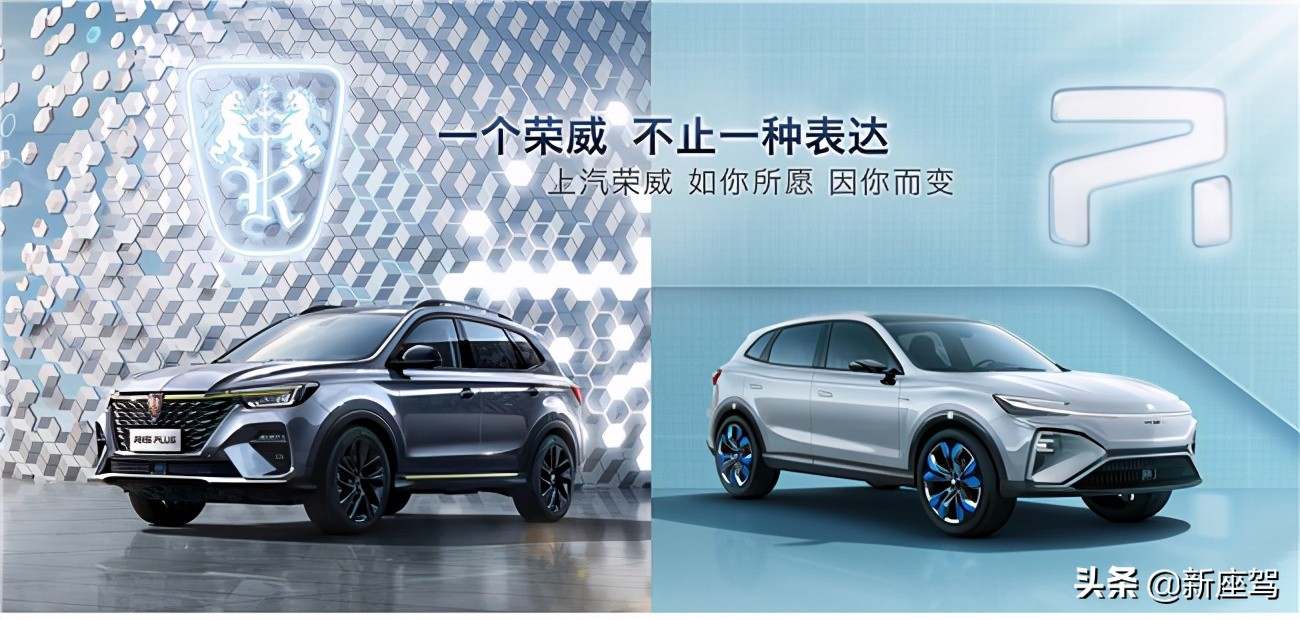 投诉多维权难,发动机变速箱质量差,大家觉得荣威的质量怎么样?