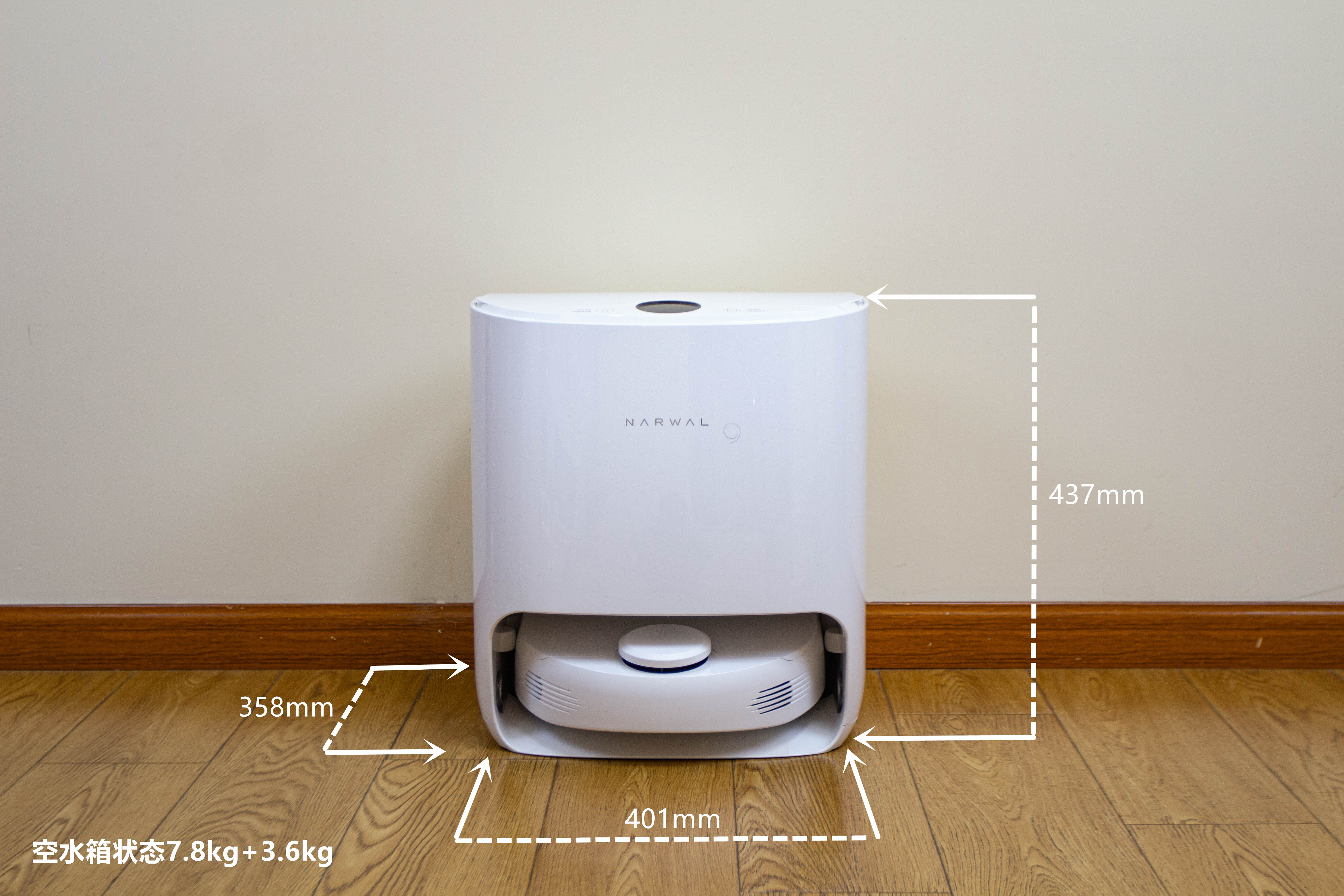 可以自动洗拖布的扫拖机器人，是行业标杆？还是智商收割机？