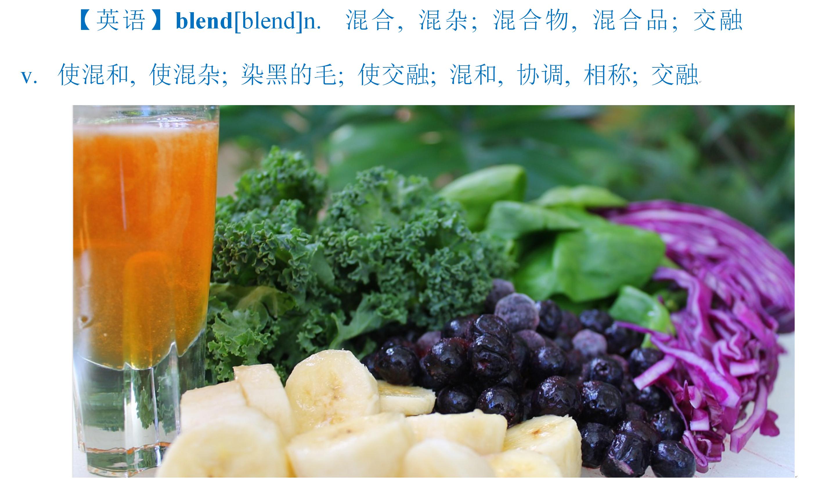 儿童背单词需要记住语法,中国孩子记单词的方法