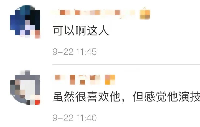 圣斗士星矢主角人物介绍,圣斗士星矢真人人物