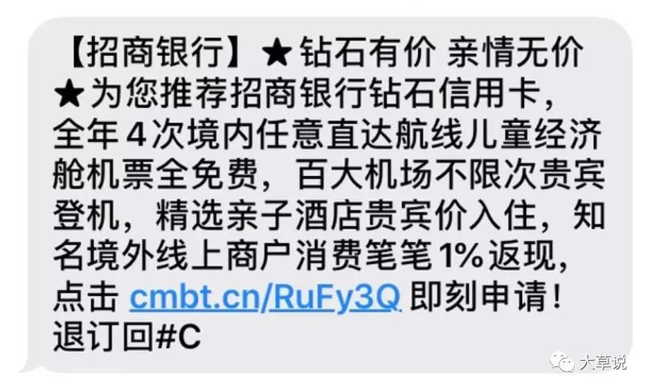 这3类银行卡要被清理了,这三类银行卡要被清理了