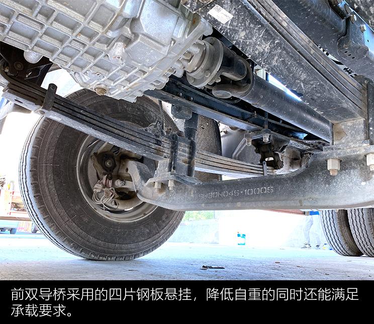 三一C8搅拌车详解：8X4总重31吨，新规定下的产物