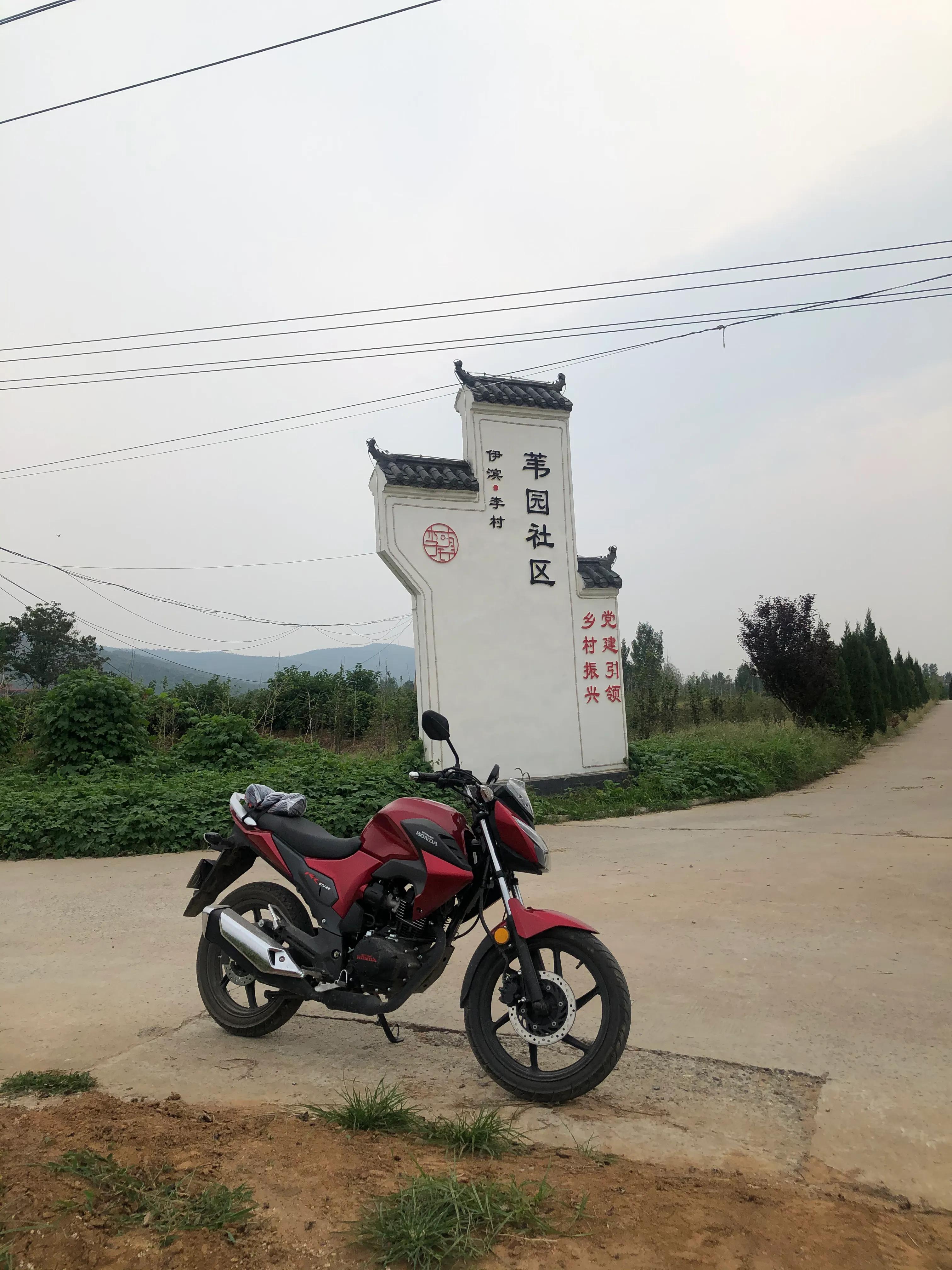 河南洛阳万安山,洛阳远眺万安山