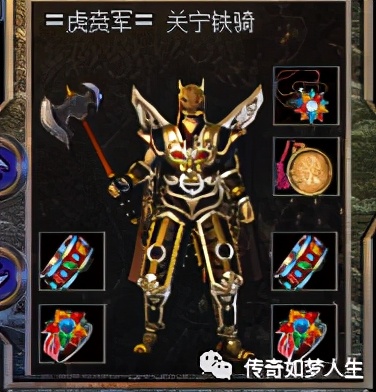 热血传奇强身和魔血值,热血传奇赤血魔剑分析