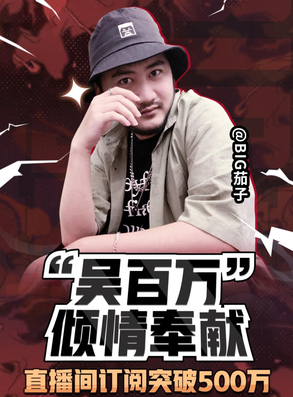 茄子抽到龙狙视频,茄子直播抽龙狙