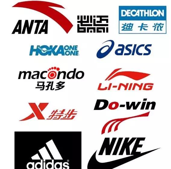 十大公认最好的跑步装备,跑步小众品牌装备