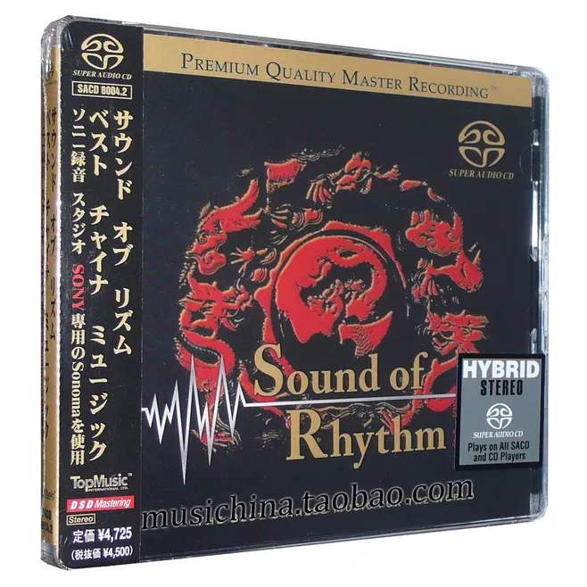 几百块钱的功放哪一款好,推荐一款3886功放