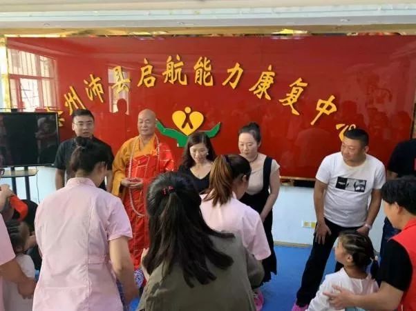 悦心公益,企业践行公益奉献爱心