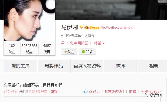 原谅出轨丈夫要经历几个阶段,女人出轨后被丈夫原谅态度冷