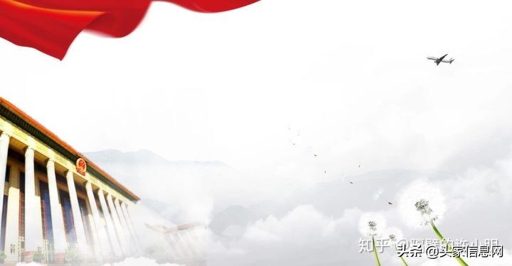 党政ppt字体颜色,党政风格ppt用什么类型字体