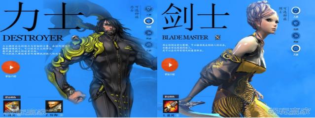 剑灵评测,剑灵测试版